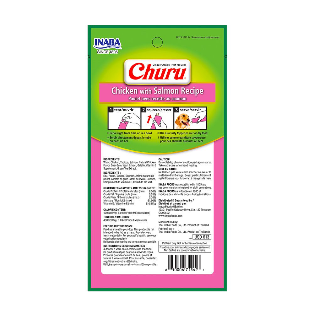 dog churu de pollo con salmón dog churu de pollo con salmón
