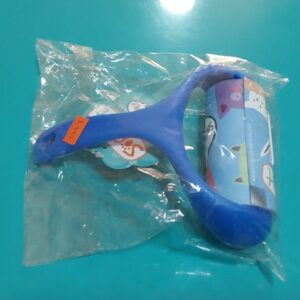 import placeholder for 11561
